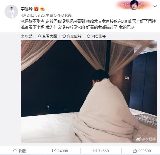 比赛开始，双方开场势均力敌，比分交替领先，赵睿连续拿分率队打出13-2的攻击波占据主动，并且一度将优势扩大到两位数，鲍威尔火力全开带队追赶，半场战罢新疆55-49领先青岛。